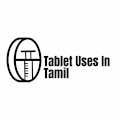 Tablet Uses in Tamil logo